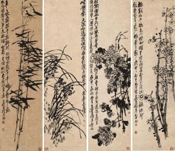 Plum, Orchid, Chrysanthemum And Bamboo Oil Painting by Wu Changshuo