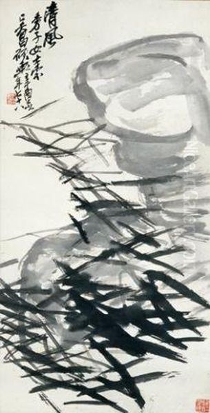 Swaying In The Wind Oil Painting by Wu Changshuo