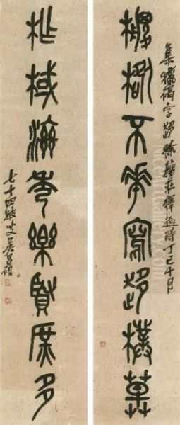 Couplet Calligraphy In Stone Drum Script Oil Painting by Wu Changshuo