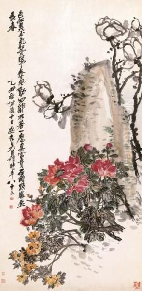 Flowers Oil Painting by Wu Changshuo