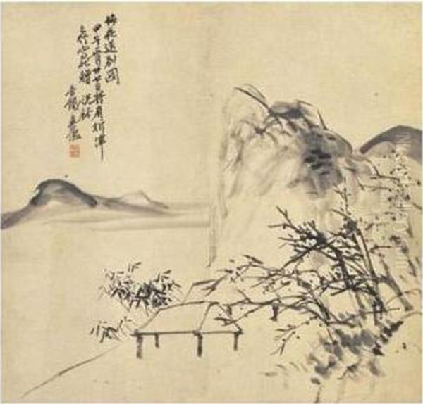 Plum Blossoms Waving In The Breeze Oil Painting by Wu Changshuo