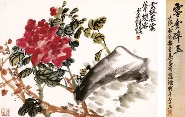 Flowers Oil Painting by Wu Changshuo