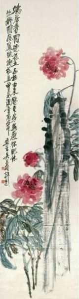 Peony And Rock Oil Painting by Wu Changshuo