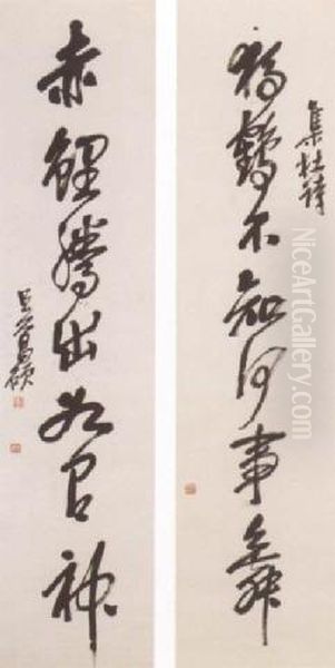 Calligraphy Couplet In Xing Shu Oil Painting by Wu Changshuo