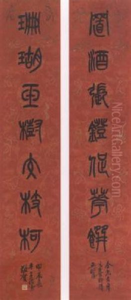 Calligraphy Couplet In Zhuan Shu Oil Painting by Wu Changshuo