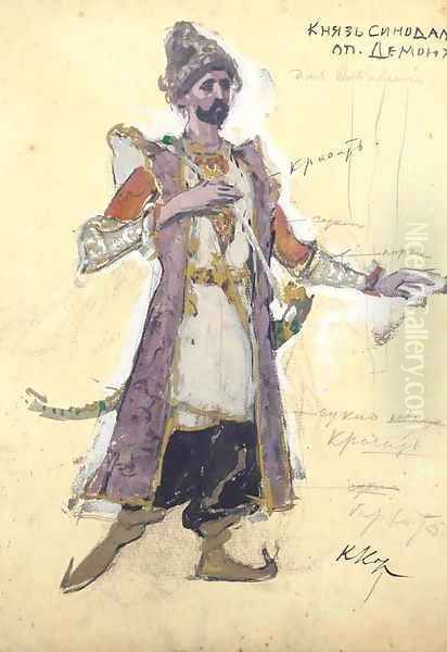 Prince Sinodal Oil Painting by Konstantin Alexeievitch Korovin