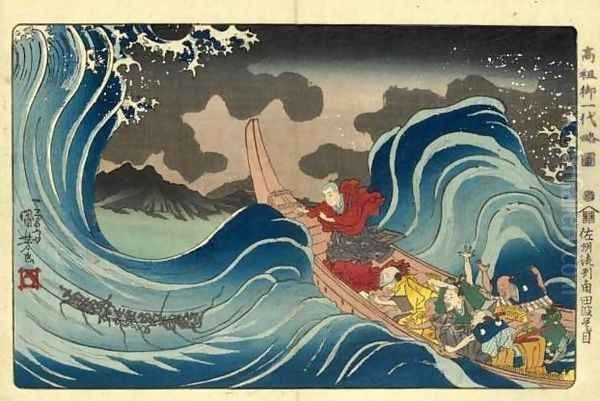 In the Waves at Kakuda on the Way to Sado Island (Sashu ryukei kakuda nami daimoku) Oil Painting by Utagawa Kuniyoshi