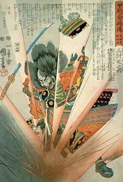 Masakiyo blown up by a Land Mine at Kawanakajima Oil Painting by Utagawa Kuniyoshi