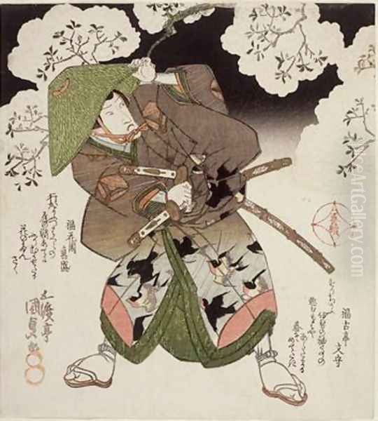 Onoe Kikugoro III as Nagoya in Sato no haru meibutsu amigasa Oil Painting by Utagawa Kunisada