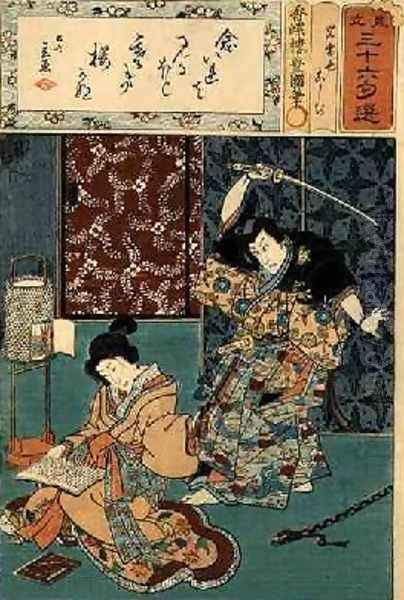 Poem Illustration Oil Painting by Utagawa Kunisada