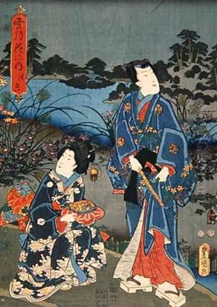 Moon from the Series Snow Moon and Flowers Oil Painting by Utagawa Kunisada