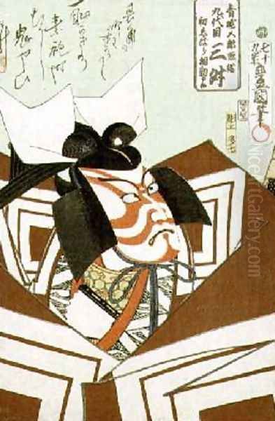 The actor Ichikawa Danjuro IX Oil Painting by Utagawa Kunisada