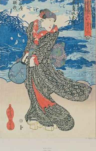 Japanese woman by the sea Oil Painting by Utagawa Kunisada