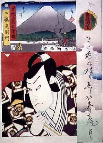 The Actor Bando Hikosaburo V in the Role of Kudo Saemon Oil Painting by Utagawa Kunisada