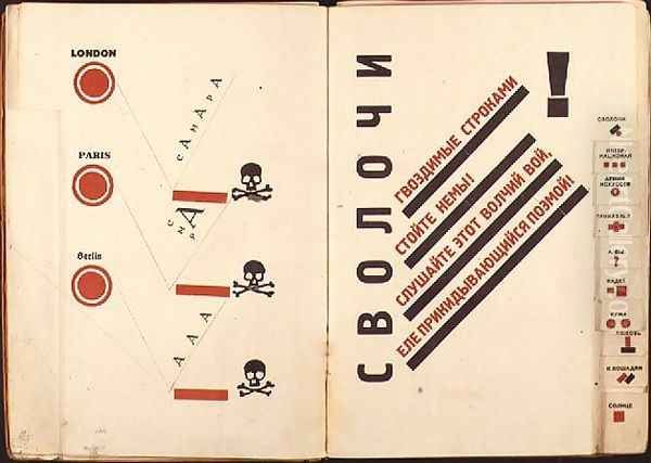 Skull and crossbones spread from `For Reading Out Loud`, 1923 Oil Painting by Eliezer Markowich Lissitzky