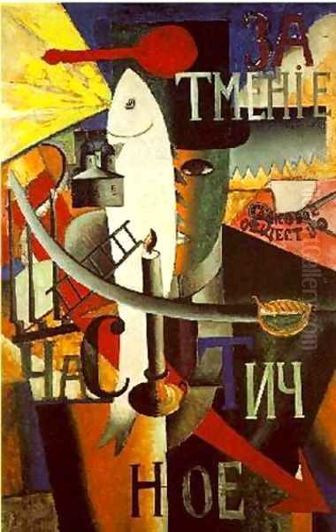 The Aviator I 1914 Oil Painting by Kazimir Severinovich Malevich