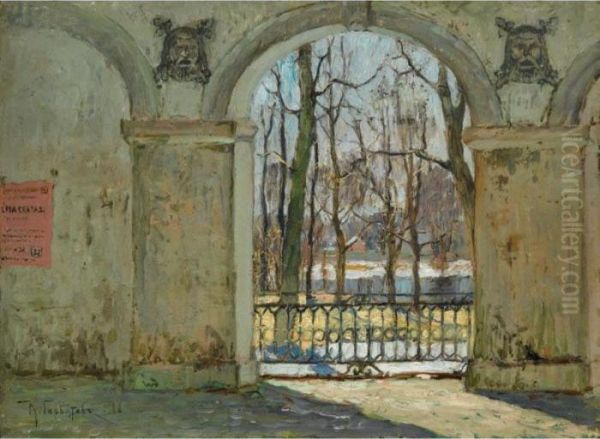 View Onto The Park Oil Painting by Konstantin Ivanovich Gorbatov