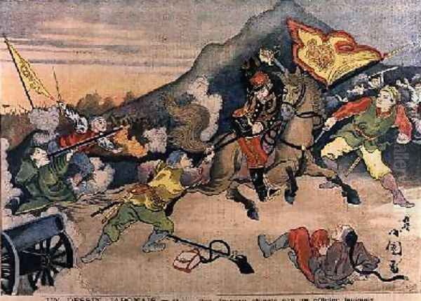 The Taking of the Chinese Flag by a Japanese Officer from Le Petit Journal October 1894 Oil Painting by Henri Meyer