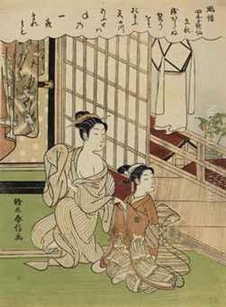 Risshu (the Start Of Autumn) Oil Painting by Suzuki Harunobu