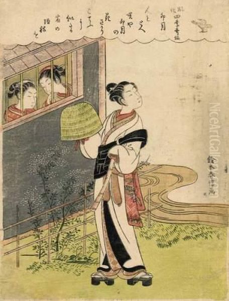 Jeune Femme Debout Dans Un Jardin Oil Painting by Suzuki Harunobu