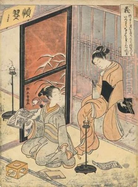 Gojo No Uchi Oil Painting by Suzuki Harunobu