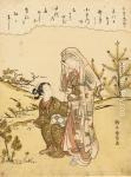 Two Girls Picking Pine Seedlings, Signed Oil Painting by Suzuki Harunobu