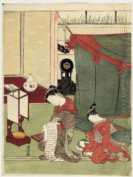 La Kamuro Assoupie Oil Painting by Suzuki Harunobu