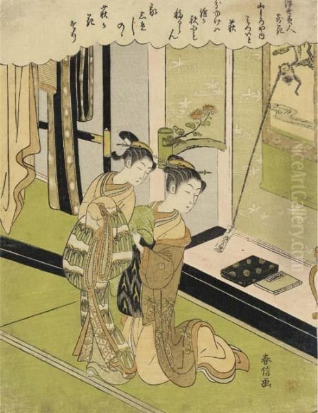 Hagi ,yamashiroya Nai Hatsuito Oil Painting by Suzuki Harunobu