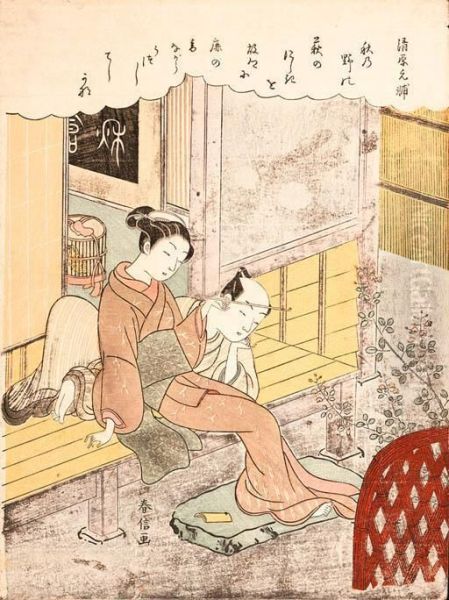 Kiyohara No Motosuke, From A Thirty-six Immortal Poets Series Oil Painting by Suzuki Harunobu