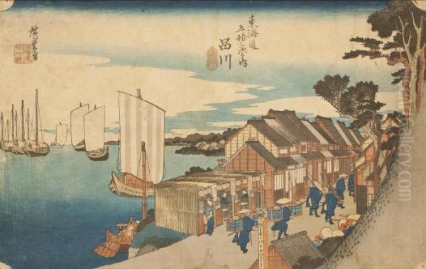 Shinagawa Hinode [sunrise, Shinagawa] Oil Painting by Utagawa or Ando Hiroshige