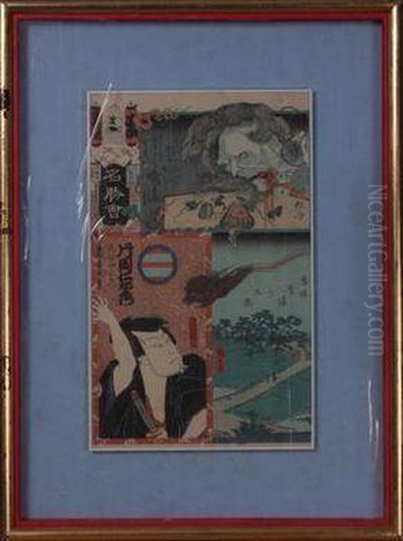 Kataoka Jinemon Oil Painting by Utagawa or Ando Hiroshige