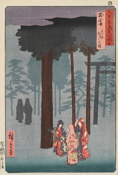 Famous Views Of The Sixty-oddprovinces Oil Painting by Utagawa or Ando Hiroshige