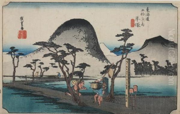 Hiratsuka Oil Painting by Utagawa or Ando Hiroshige