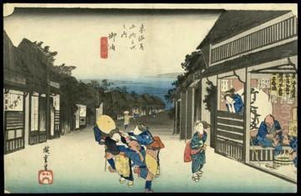 Women Stopping Travelers At Goyu Oil Painting by Utagawa or Ando Hiroshige