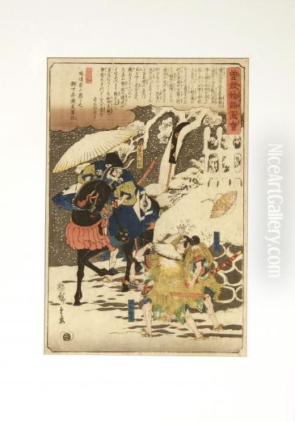 Revenge Of The Soga Brothers Oil Painting by Utagawa or Ando Hiroshige