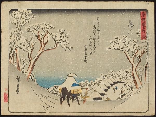 Untitled Oil Painting by Utagawa or Ando Hiroshige