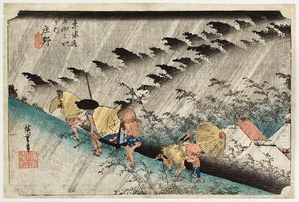 Shono Haku-u Oil Painting by Utagawa or Ando Hiroshige