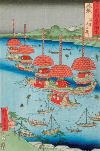 A Japanese Album Oil Painting by Utagawa or Ando Hiroshige