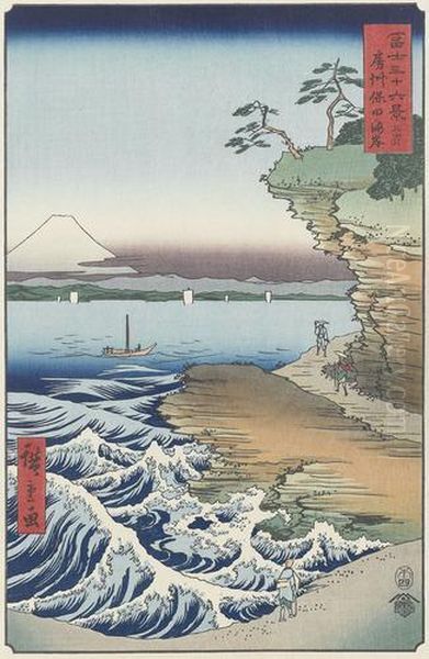 Konvolut Oil Painting by Utagawa or Ando Hiroshige