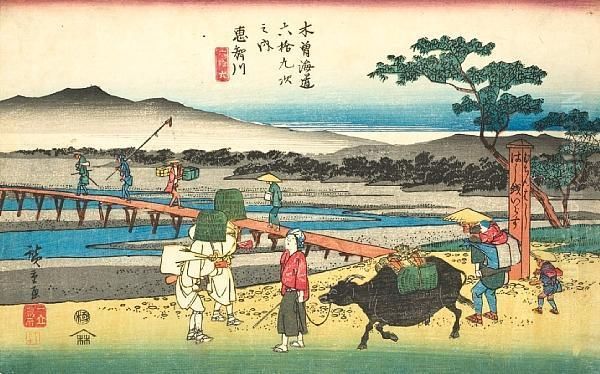 Oban Yoko-e Oil Painting by Utagawa or Ando Hiroshige