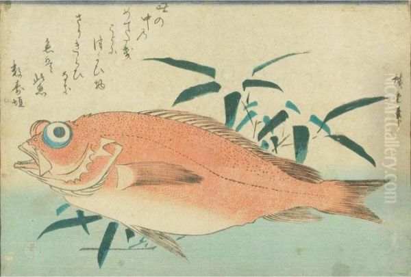 Seabream And Bamboo Grass Oil Painting by Utagawa or Ando Hiroshige