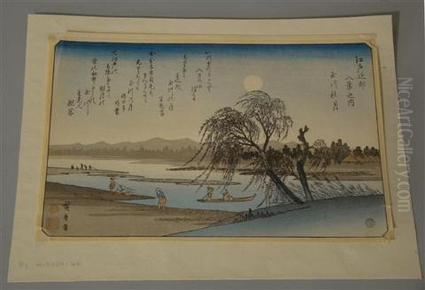 Autumn Moon Over The Tama River Oil Painting by Utagawa or Ando Hiroshige