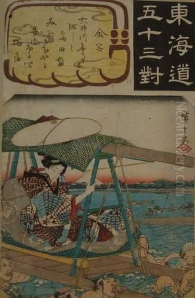 Kanaya, De La Serie Tokaido Gojusan Tsui Oil Painting by Utagawa or Ando Hiroshige