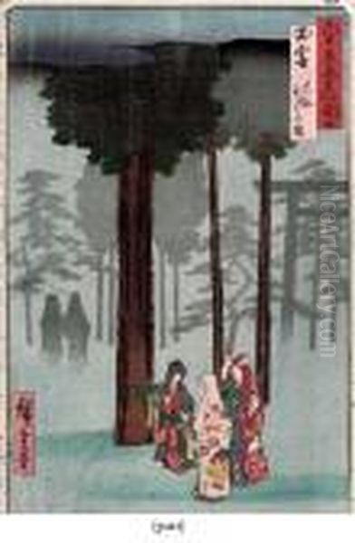 Izumo, Taisha Hotohoto No Zu Oil Painting by Utagawa or Ando Hiroshige