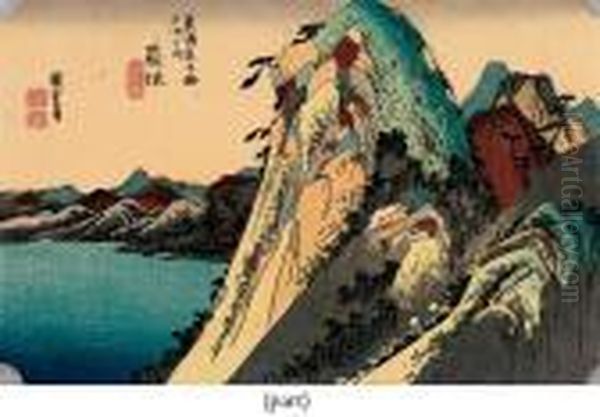 Hodogaya, Fujisawa Oil Painting by Utagawa or Ando Hiroshige