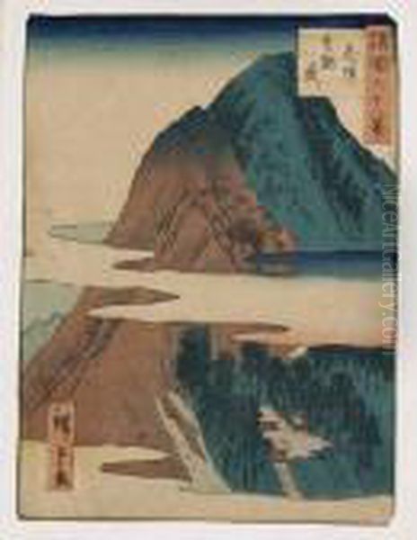 Ansicht Des Fuji Oil Painting by Utagawa or Ando Hiroshige