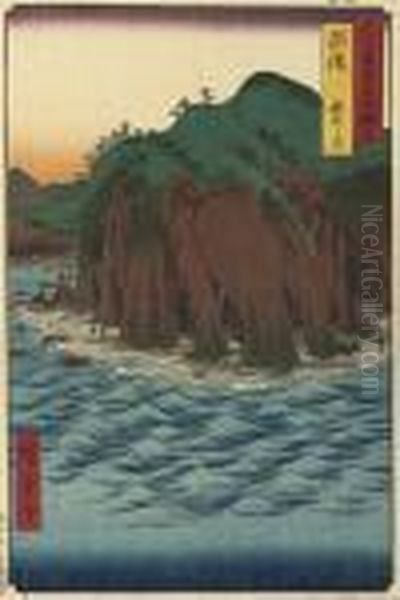 Seven Designs From The Series Oil Painting by Utagawa or Ando Hiroshige