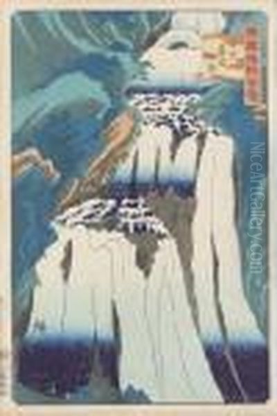 Konvolut. Oil Painting by Utagawa or Ando Hiroshige