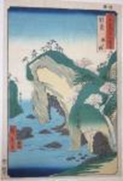 Waterfall Beach In Noto Province Oil Painting by Utagawa or Ando Hiroshige