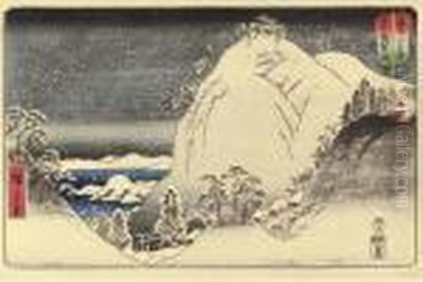 Bizen Yugasan (mount Yuga, Bizen Province) Oil Painting by Utagawa or Ando Hiroshige